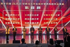 甘肃羚望挑战贵州恒丰，双方实力对比如何？