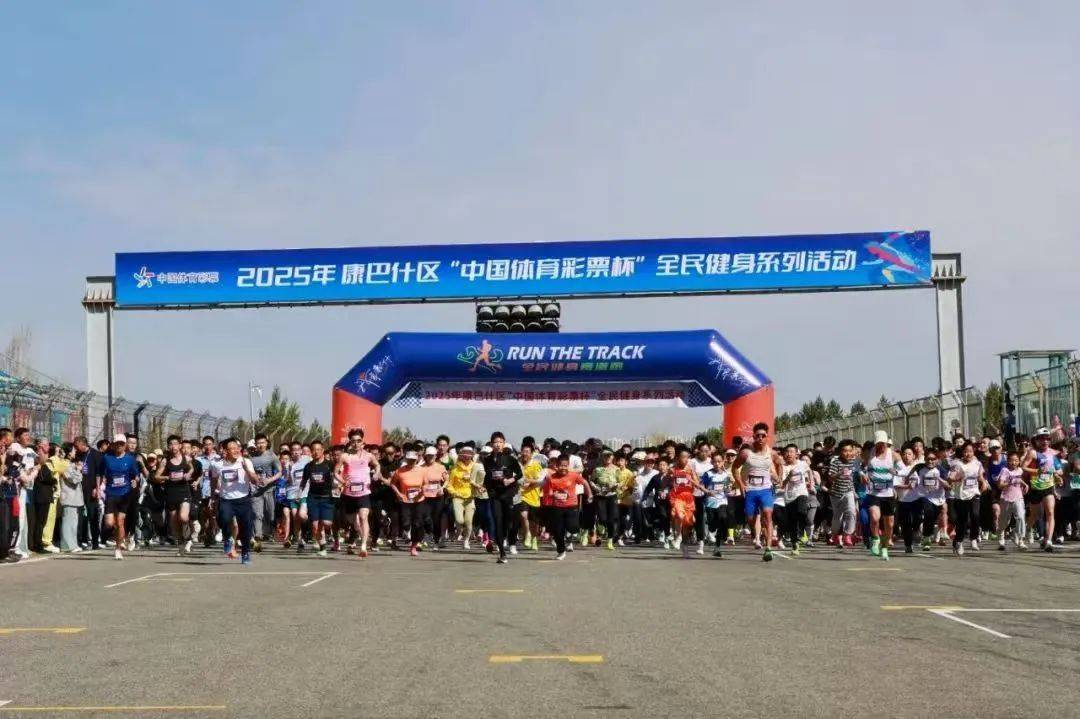 应用宝星空弈赛官网-体育赛事掀起热潮，精彩纷呈的简单介绍