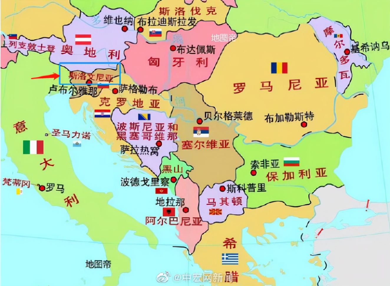 星空体育官方入口-包含斯洛文尼亚力克立陶宛，晋级形势良好的词条