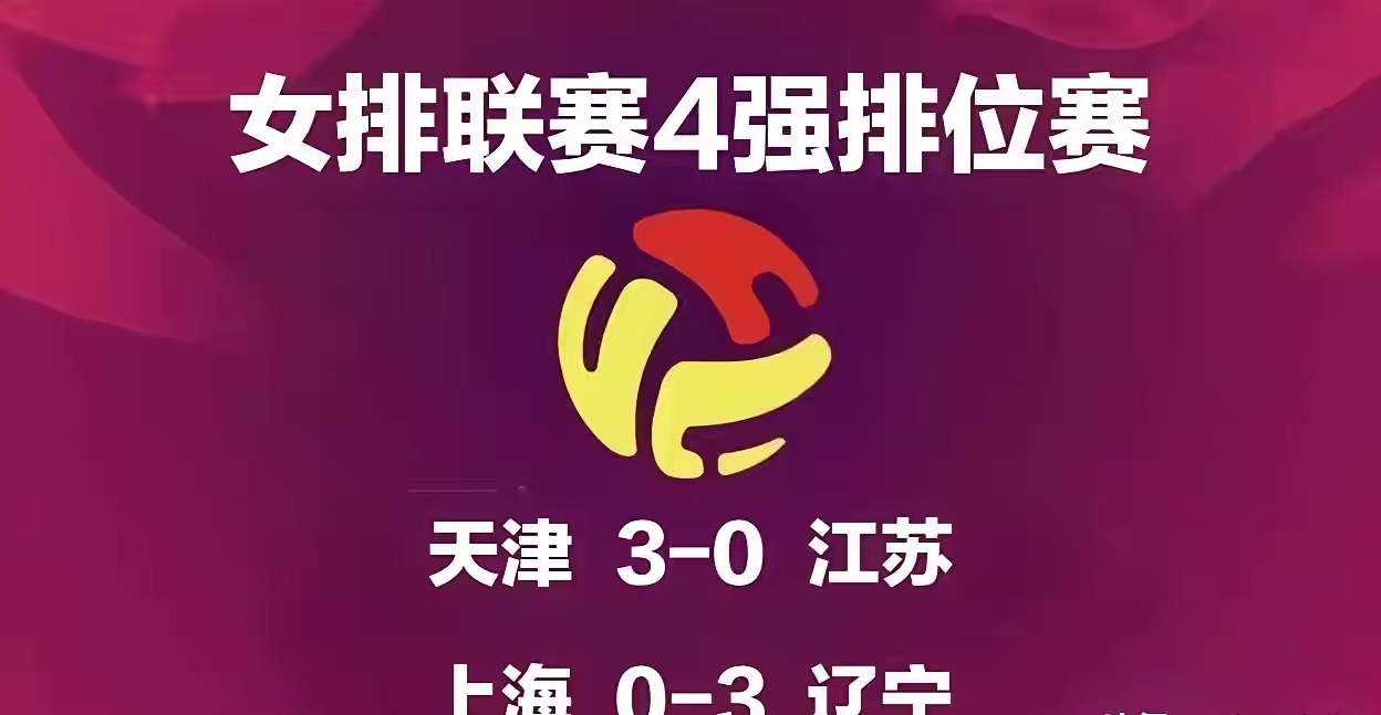 星空体育网站-霍芬海姆逐渐崭露头角，挑战传统强队的简单介绍